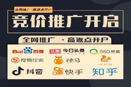 抖音广告投放案例分享：爆款内容背后的秘密！